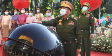 Coup leader Snr-Gen Min Aung Hlaing opens the MoeKaung Treasure Maternal and Child Hospital in Yangon on Sunday. / Global New Light of Myanmar