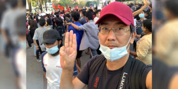 Yuki Kitazumi in Yangon before his arrest.