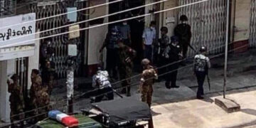 Troops patrol near the General Administration Office in Yangon’s Sanchaung Township after an explosion occurred near the office on April 7. / CJ