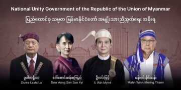 Myanmar’s Shadow Government Outlines Its Defense Ministry’s Principles