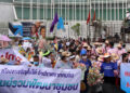 People from civic groups led by the Four Slum Region Network, a respected local grassroots NGO, protest in front of the UN office in Bangkok last year to ask for help with housing problems. / Wichan Charoenkiatpakul / Bangkok Post