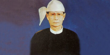 U Aung Toe as the chief justice