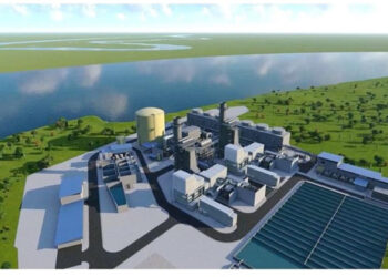 An artist's impression of the power plant project. / Ministry of Electricity and Energy