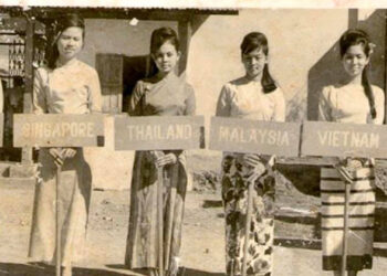 The opening ceremony of the 1969 Southeast Asian Peninsular Games in Yangon.