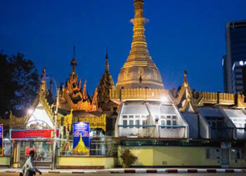Downtown Yangon. / Aung Kyaw Htet / The Irrawaddy