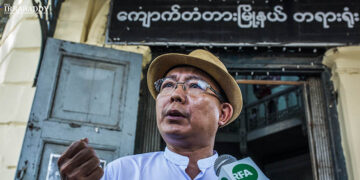 The Irrawaddy's Burmese edition editor U Ye Ni talks to the media after being granted bail. / Htet Wai / The Irrawaddy