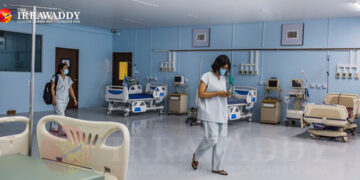 Intensive care at the Phaunggyi temporary hospital on the outskirts of Yangon. / Htet Wai