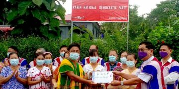 Karen National Democratic Party (KNDP) opens offices in Hpa-an Township in Karen State on July 20. / KNDP / Facebook