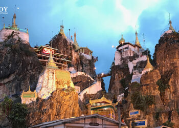 Loikaw / Nyein Nyein / The Irrawaddy