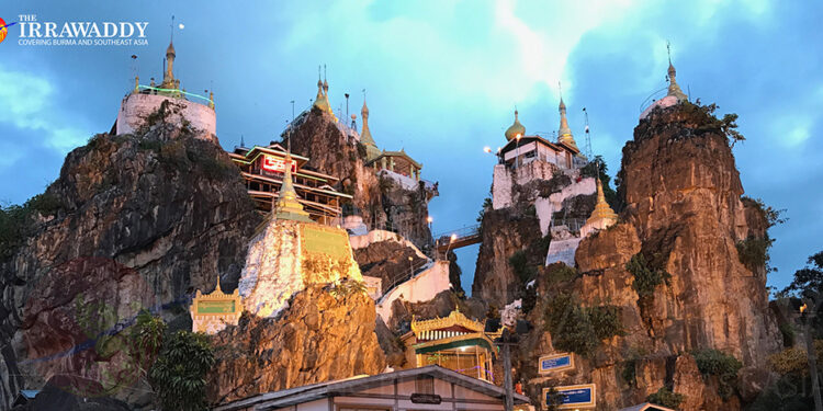 Loikaw / Nyein Nyein / The Irrawaddy