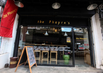 Price is Right at ‘The Phayre’s’