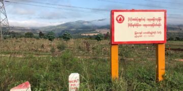 Concrete markers and signboards such as these are embedded in townships in northern Shan State through which the China-Myanmar pipelines pass. / The Irrawaddy