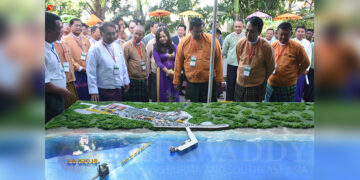 Government officials at the Irrawaddy Region Investment Fair on November 30, 2018. / Salai Thant Zin / The Irrawaddy