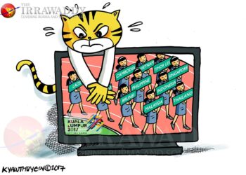 Bad sport at the SEA Games?