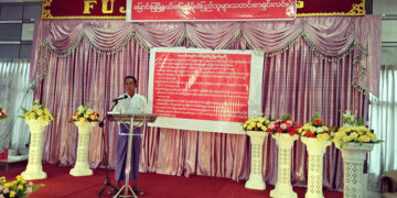 Myaungmya Township farmers demand the return of their land at a press conference. / Salai Thant Zin / The Irrawaddy
