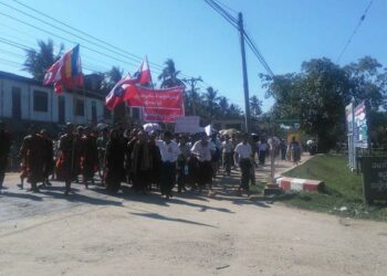Maungdaw Township residents rally against a visit by Kofi Annan-led Arakan State Advisory Commission. / Than Htun