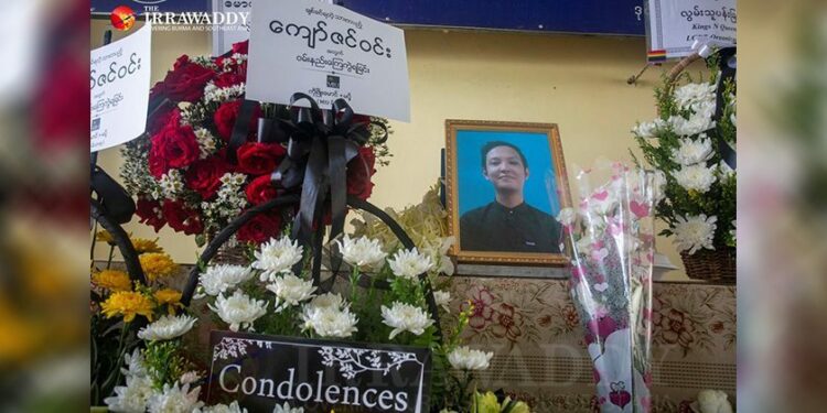 A photograph of Ko Kyaw Zin Win is seen at his funeral on June 26, 2019. / Aung Kyaw Htet / The Irrawaddy