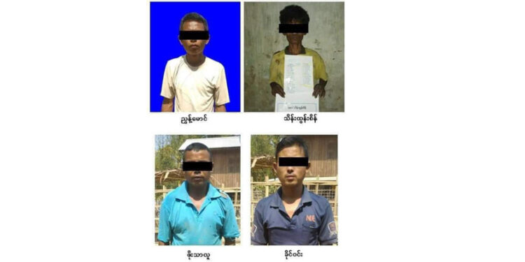 One of the dead, Thein Tun Sein (top right), is seen in a picture issued by the military in the week before the was reported dead. / Ministry of Home Affairs Website