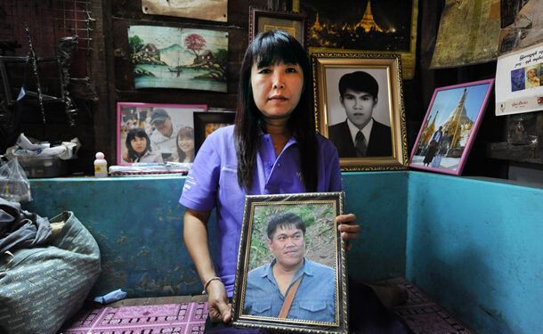 ‘The Report Was Fabricated’