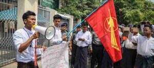Students of Sagaing Teacher Training College protest in front of the Department of Higher Education (Upper Burma) in Mandalay / Zaw Zaw / The Irrawaddy