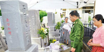 Burma’s Commander-in-Chief Min Aung Hlaing visits Japan in 2014.