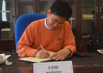 From Prison to Burma’s Halls of Power: An NLD MP’s Journey