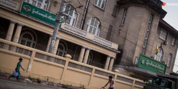 The military-owned Myawaddy Bank on Yangon’s Strand Road  / Myo Min Soe / The Irrawaddy