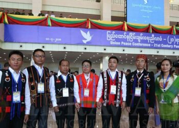U An Kam (third from left) and U Kyaw Wan Sein (third from right), the ousted peace committee members of the National Socialist Council of Nagaland, attend the third session of the 21st-Century Panglong peace conference in Naypyitaw in July 2018. / The Irrawaddy
