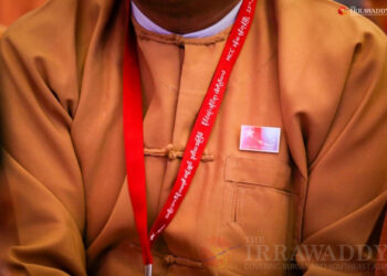 The National League for Democracy is weak in Rakhine State. / The Irrawaddy