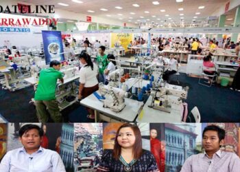 Dateline Irrawaddy: ‘No Party Can Fully Represent the People’