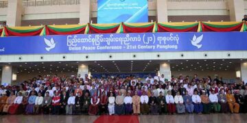 Attendees of the Union Peace Conference—also being heralded as the 21st Century Panglong Conference—pictured on the event’s opening day in Naypyidaw. / J Paing / The Irrawaddy