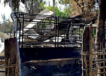 The charred remains of Payapaung Village in Rakhine State’s Kyauktaw Township after the village was destroyed by fire. / Ann Thar Gyi