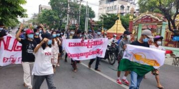 Anti-regime protesters in Mandalay.