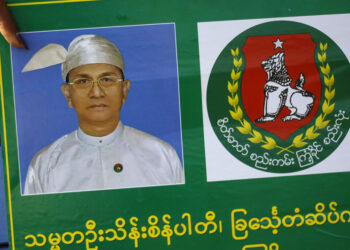 Thein Sein Says Army, Government Will Respect Election Results