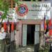 The Arakan Front Party headquarters in Sittwe. / Min Aung Khine / The Irrawaddy