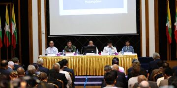 The briefing on the current situation in Rakhine by the government on Tuesday at the National Reconciliation and Peace Center in Yangon. / Myo Min Soe / The Irrawaddy