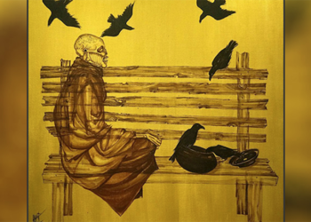 Even a still body encompasses a moving quality.