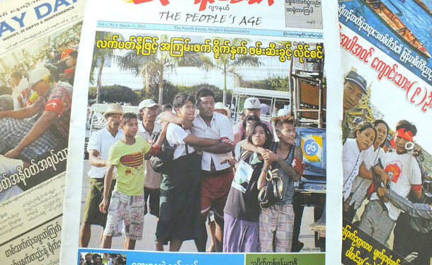 Return of State Thugs Raises Fears over Election Violence