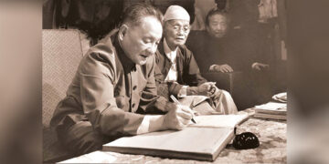 The Day Deng Xiaoping Arrived to Bolster Ties With Myanmar