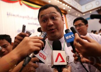 Burmese Tycoon Tay Za Claims Uranium Unearthed in Burma