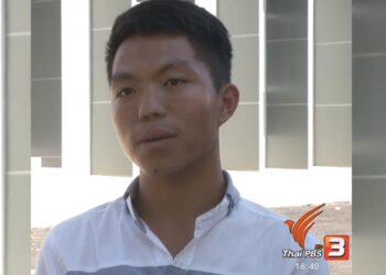 Mong Thongdee. / Thai PBS