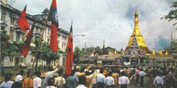 The Day a New Burma was Born