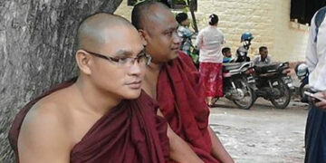 U Sein Ti Ta outside the court in Pyigyitagon Township in June 2019. / U Sein Ti Ta / Facebook