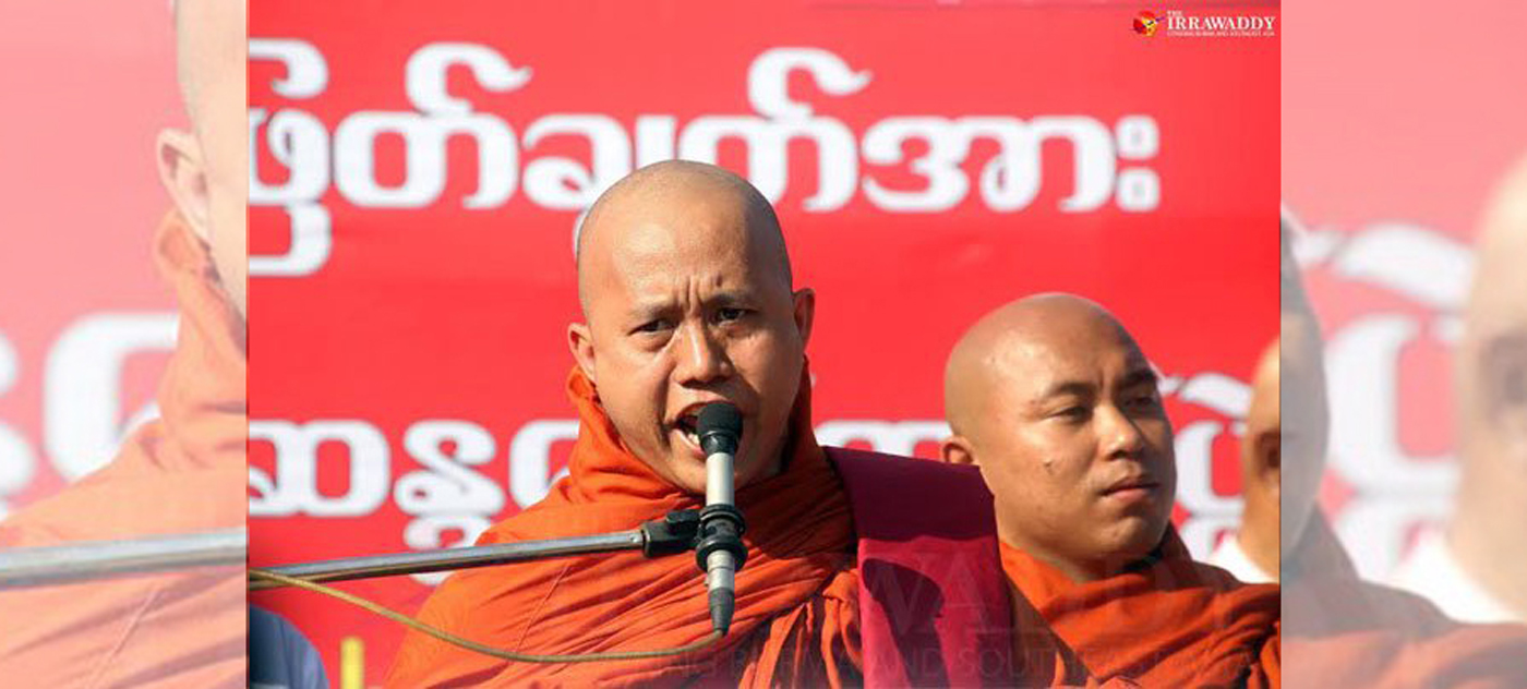 Le "Vénérable" W ou l'extermination des musulmans U-Wirathu-1