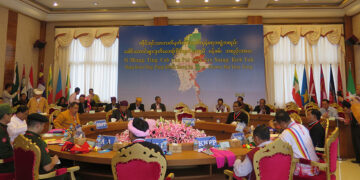 An ethnic summit held in Panghsang in 2015 between UWSA and UNFC members. / Lawi Weng / The Irrawaddy