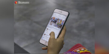 The internet has been restored in some townships of Rakhine State / Htet Wai / The Irrawaddy