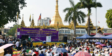 A nationalist rally in downtown Yangon on Feb. 9. / Myo Min Soe / The Irrawaddy