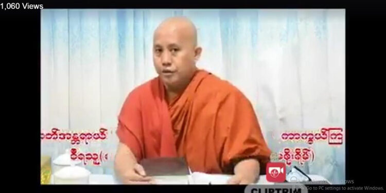 A screen shot of U Wirathu’s Facebook video. / Facebook