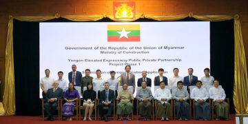 Attendees at the event for the submission of the prequalification applications for the first phase of the outer road. / Website of Myanmar’s Ministry of Construction