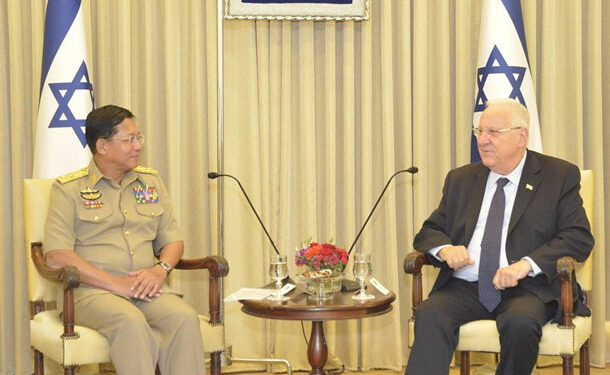 In Israel and Elsewhere